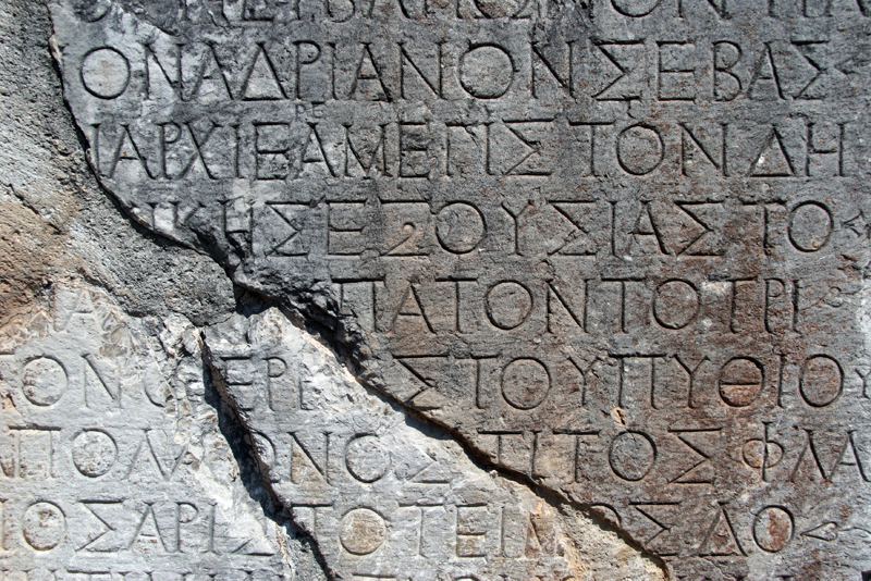 Greek Oldest Written Language in the world